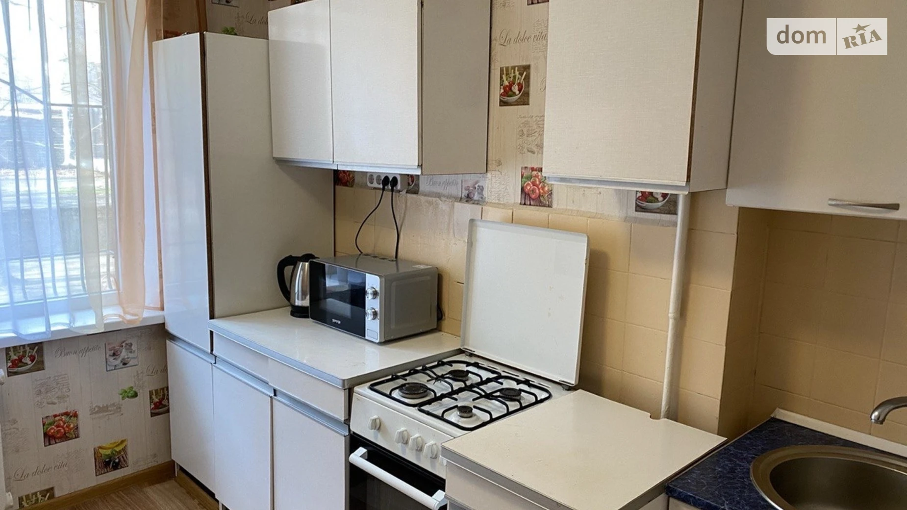 Продается 1-комнатная квартира 33 кв. м в Днепре, ул. Набережная Победы, 78 - фото 4