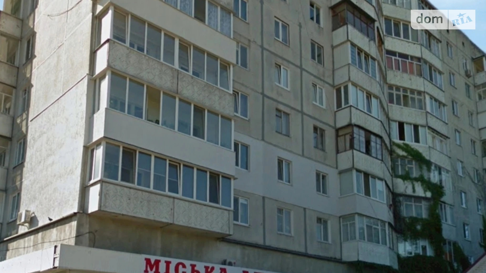 Продается 2-комнатная квартира 53.1 кв. м в Белой Церкви, ул. Ярослава Мудрого, 64/2 - фото 4