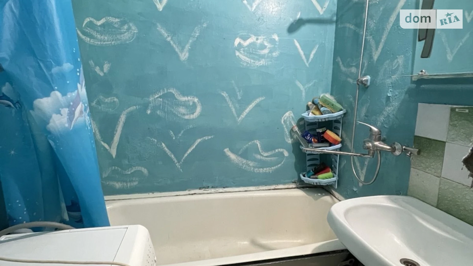 Продається 1-кімнатна квартира 34.2 кв. м у Борисполі, вул. Старокиївська, 73Б - фото 3