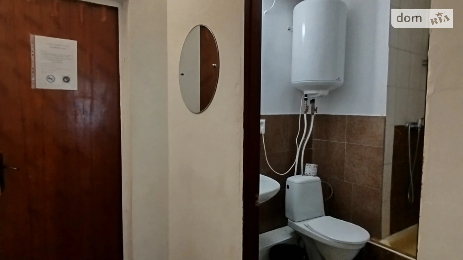 Здається в оренду 1-кімнатна квартира у Києві, вул. Воздвиженська, 60В - фото 4