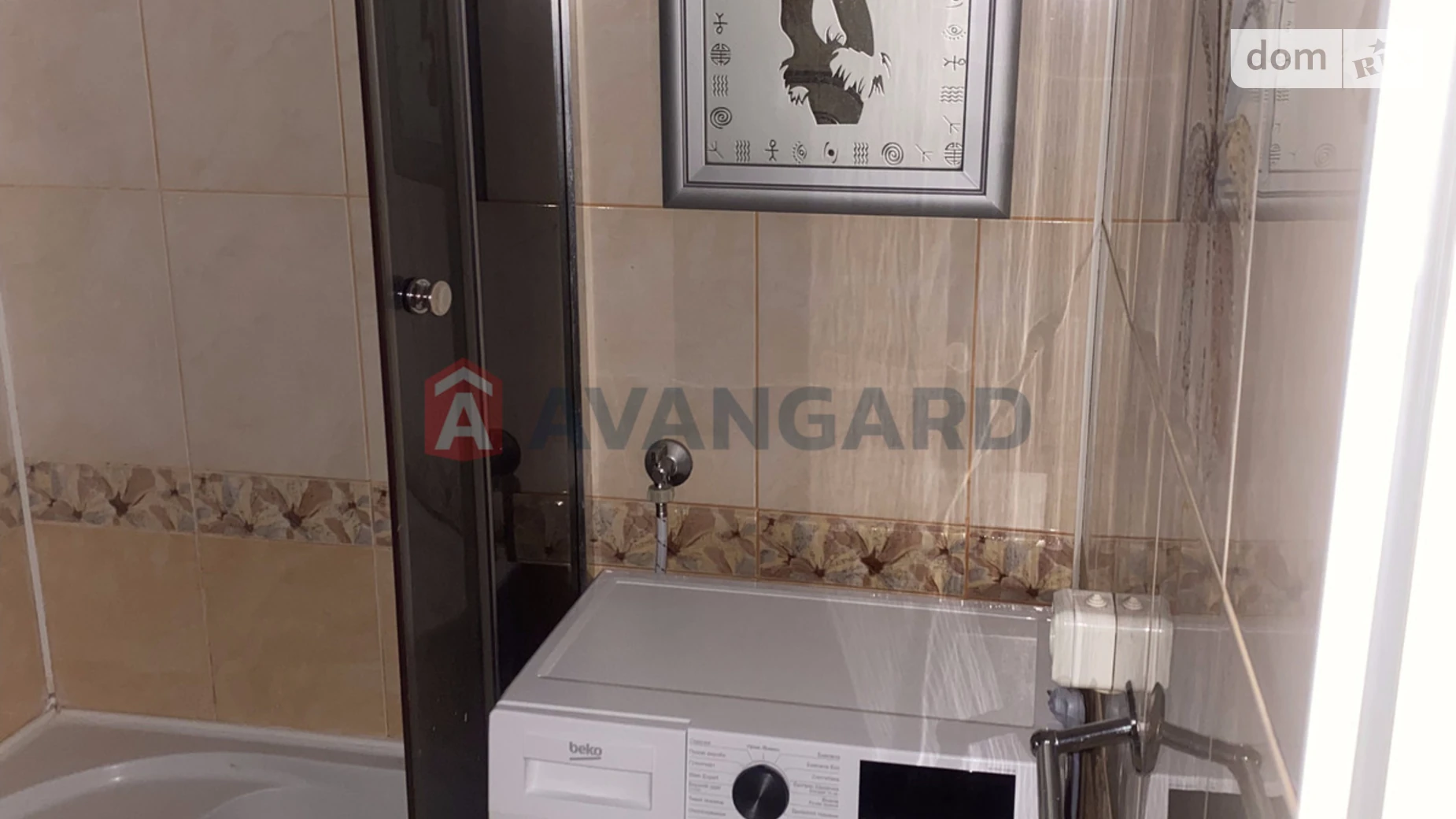 2-комнатная квартира 46.27 кв. м в, цена: 7000 грн - фото 3