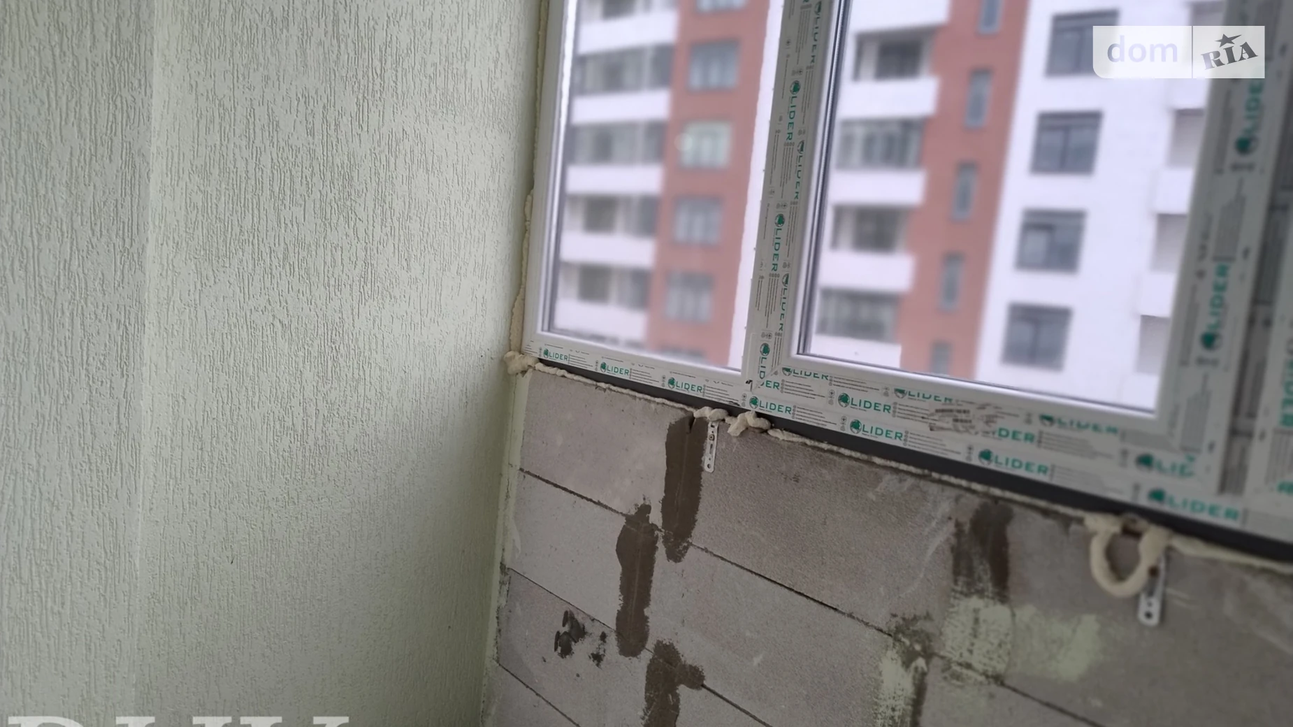 1-комнатная квартира 32 кв. м в Тернополе, ул. Смакулы - фото 4