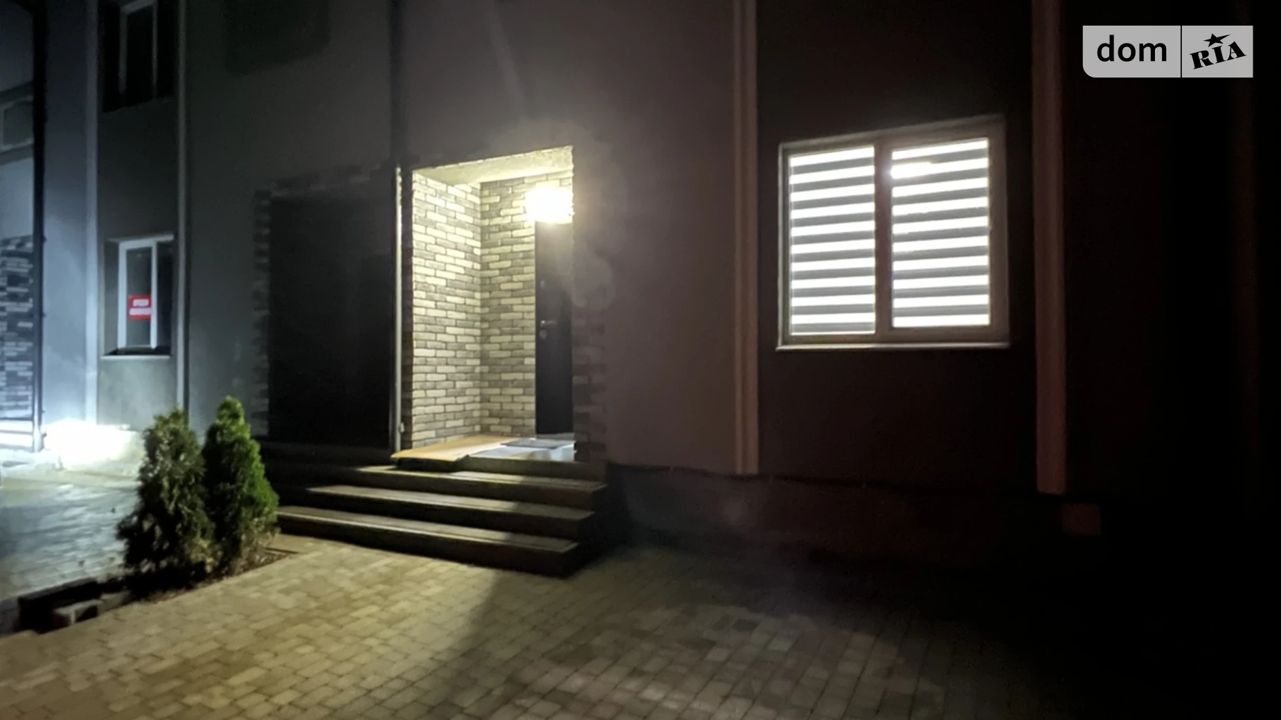 пер. Ореховый Комарова-Красноармейская Черновцы, цена: 800 $ - фото 5