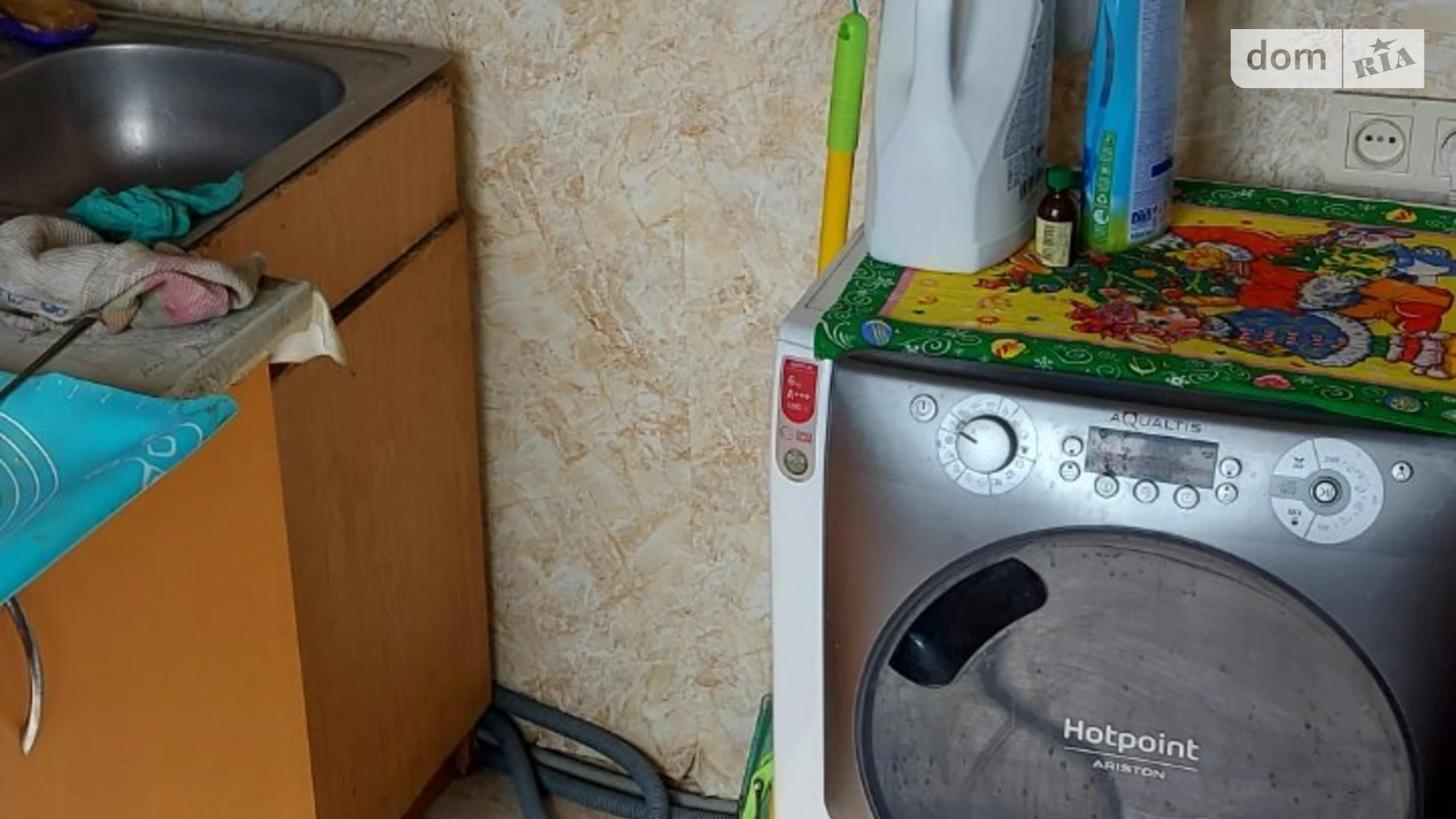 Здається в оренду кімната 46 кв. м у Києві, цена: 3000 грн - фото 4