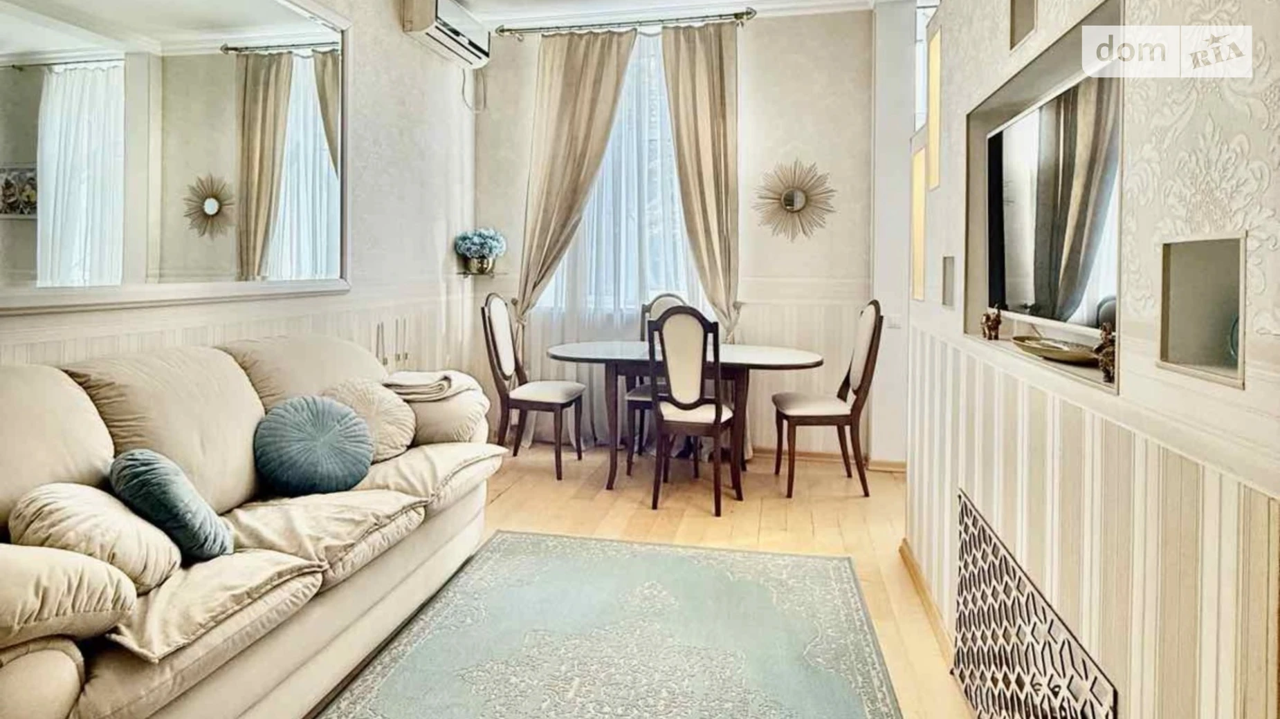 Сдается в аренду 2-комнатная квартира в Днепре, просп. Поля Александра, 8А - фото 2