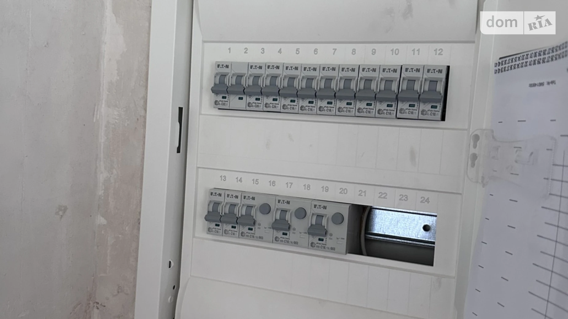 ул. Центральная, 1Б Гостомель ЖК На Прорезной - фото 5