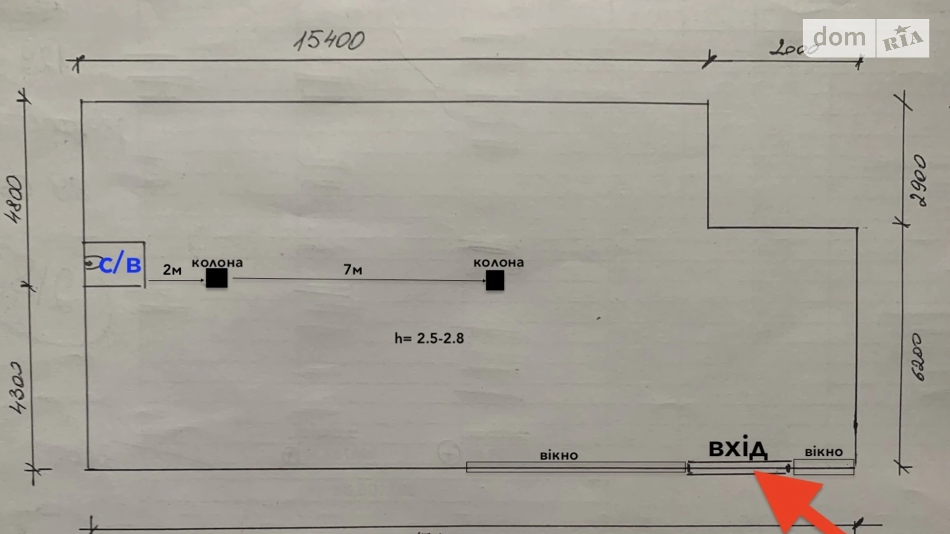 Сдается в аренду помещения свободного назначения 153 кв. м в 1-этажном здании, цена: 130000 грн - фото 3
