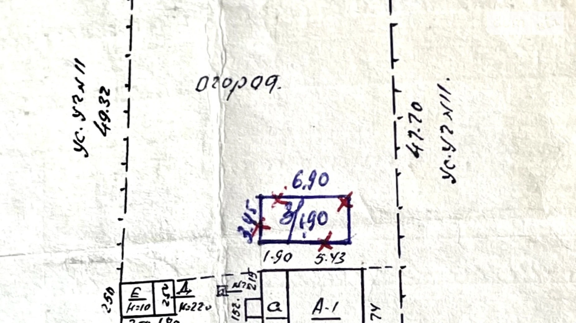 Продается одноэтажный дом 49.4 кв. м с участком, цена: 15000 $ - фото 2