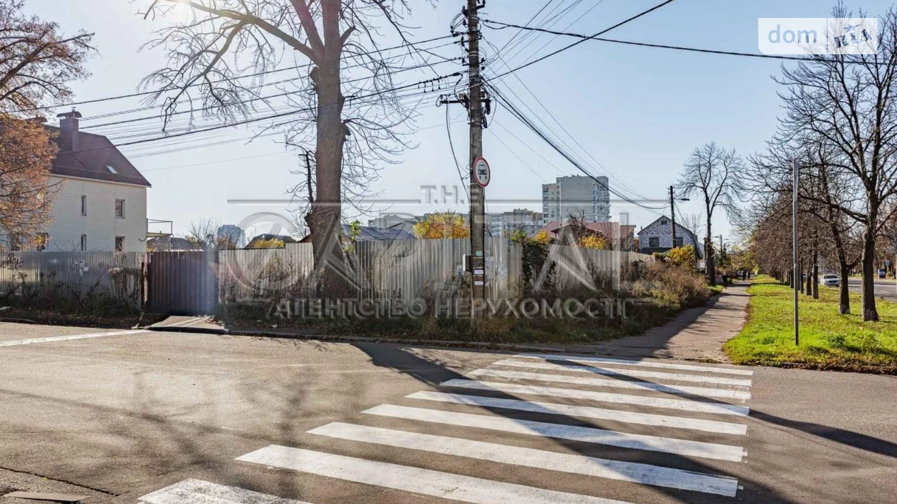 ул. Осенняя Киев, цена: 750000 $ - фото 3