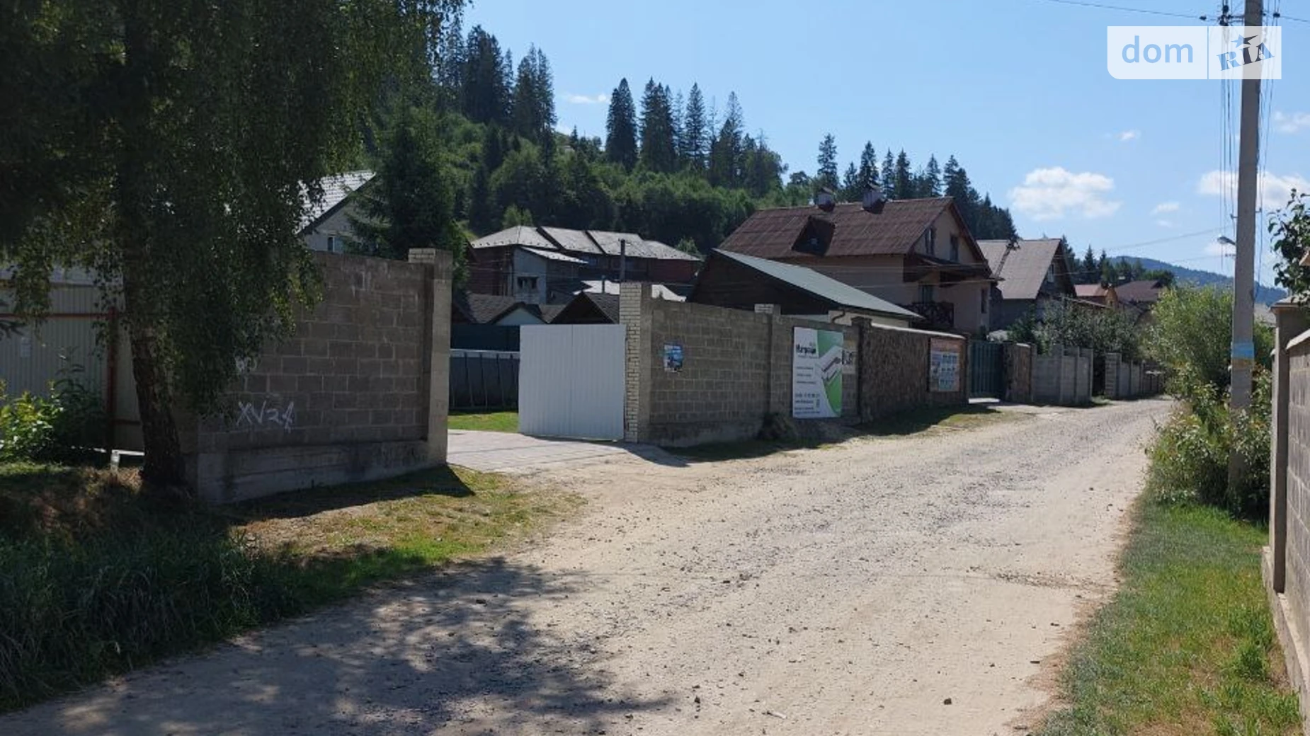 Продается земельный участок 27.6 соток в Львовской области, цена: 134000 $ - фото 3