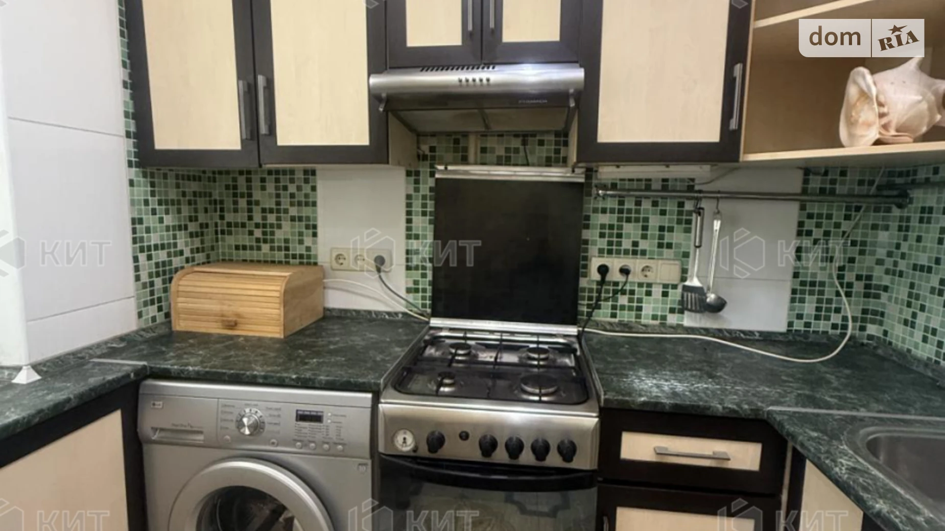 Продается 2-комнатная квартира 44 кв. м в, цена: 35500 $ - фото 2