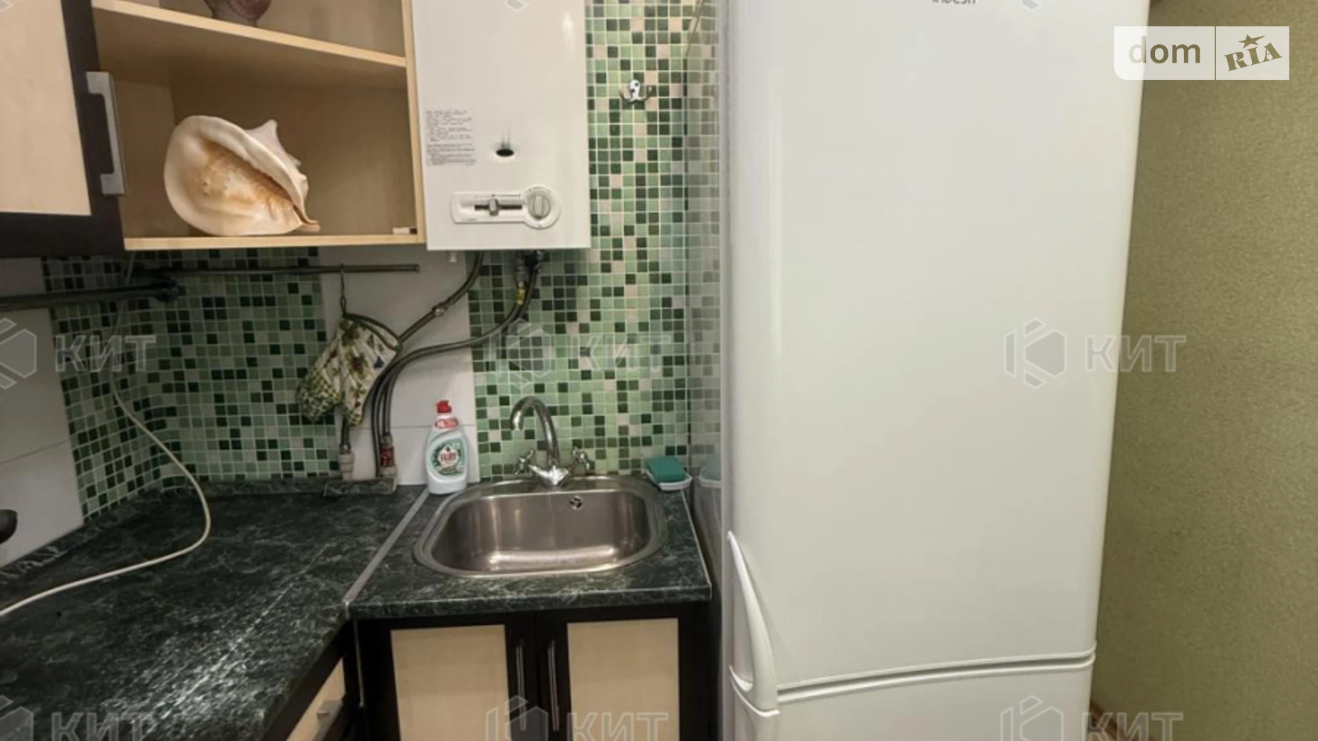 Продается 2-комнатная квартира 44 кв. м в, цена: 35500 $ - фото 3