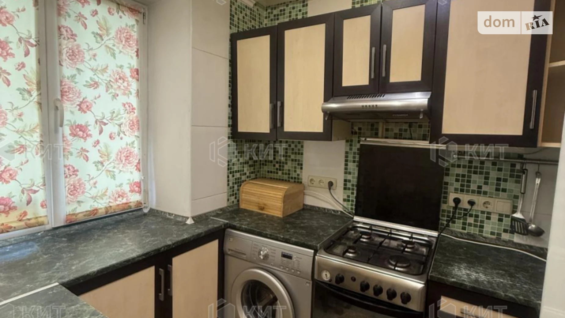 Продается 2-комнатная квартира 44 кв. м в, цена: 35500 $ - фото 4