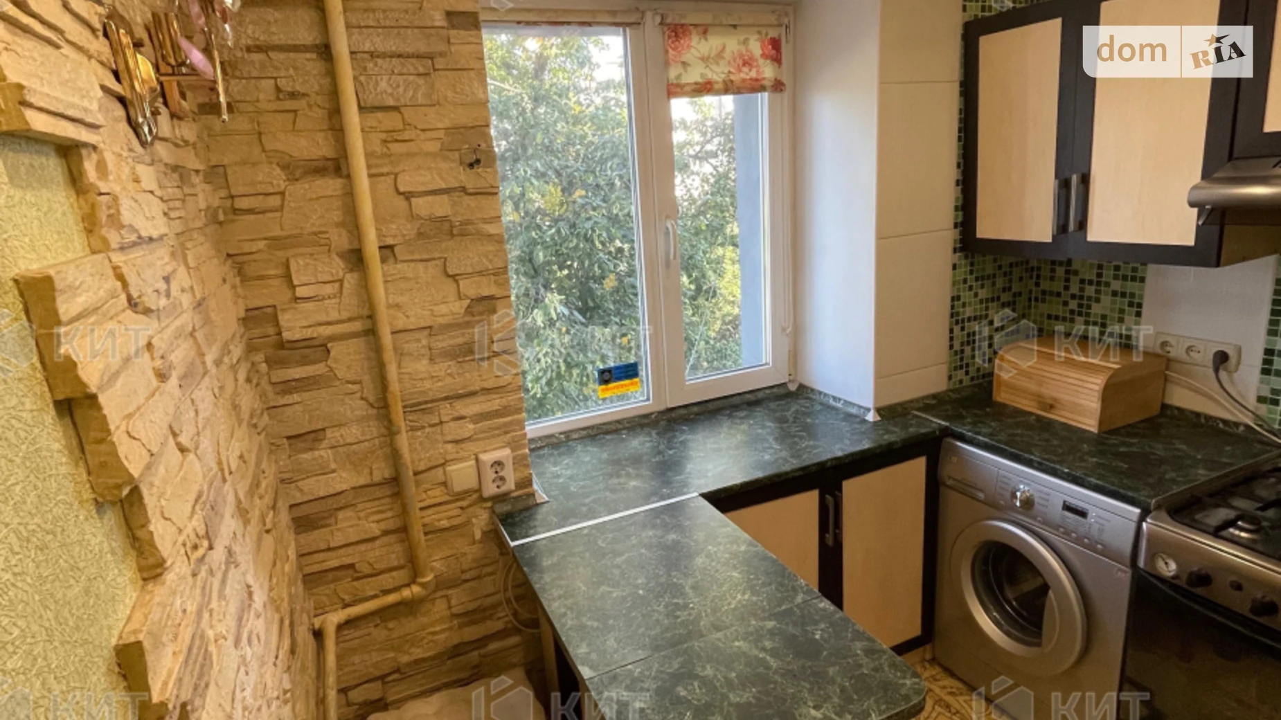 Продается 2-комнатная квартира 44 кв. м в, цена: 35500 $ - фото 5