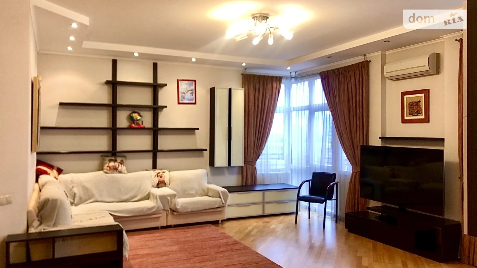 ул. Панаса Мирного, 17 Печерск Киев Печерская - фото 2