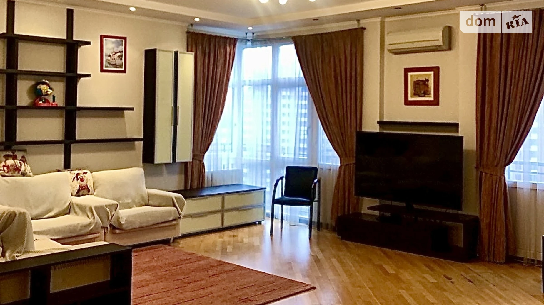 ул. Панаса Мирного, 17 Печерск Киев Печерская - фото 3