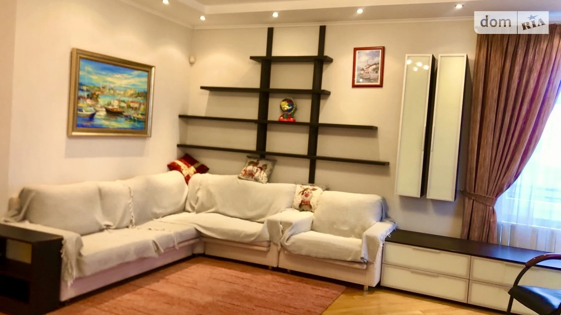 ул. Панаса Мирного, 17 Печерск Киев Печерская - фото 4