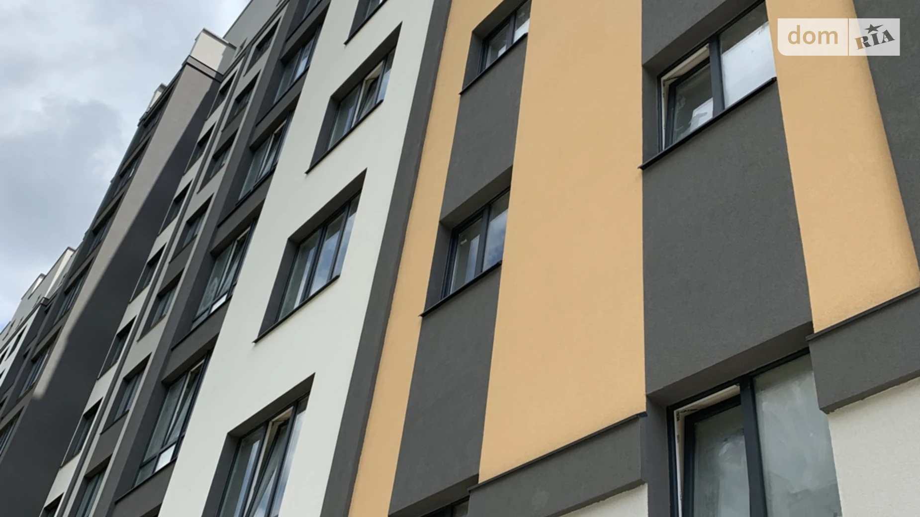 Продается 1-комнатная квартира 43.5 кв. м в Хмельницком, ул. Майборского, 11/1 - фото 2