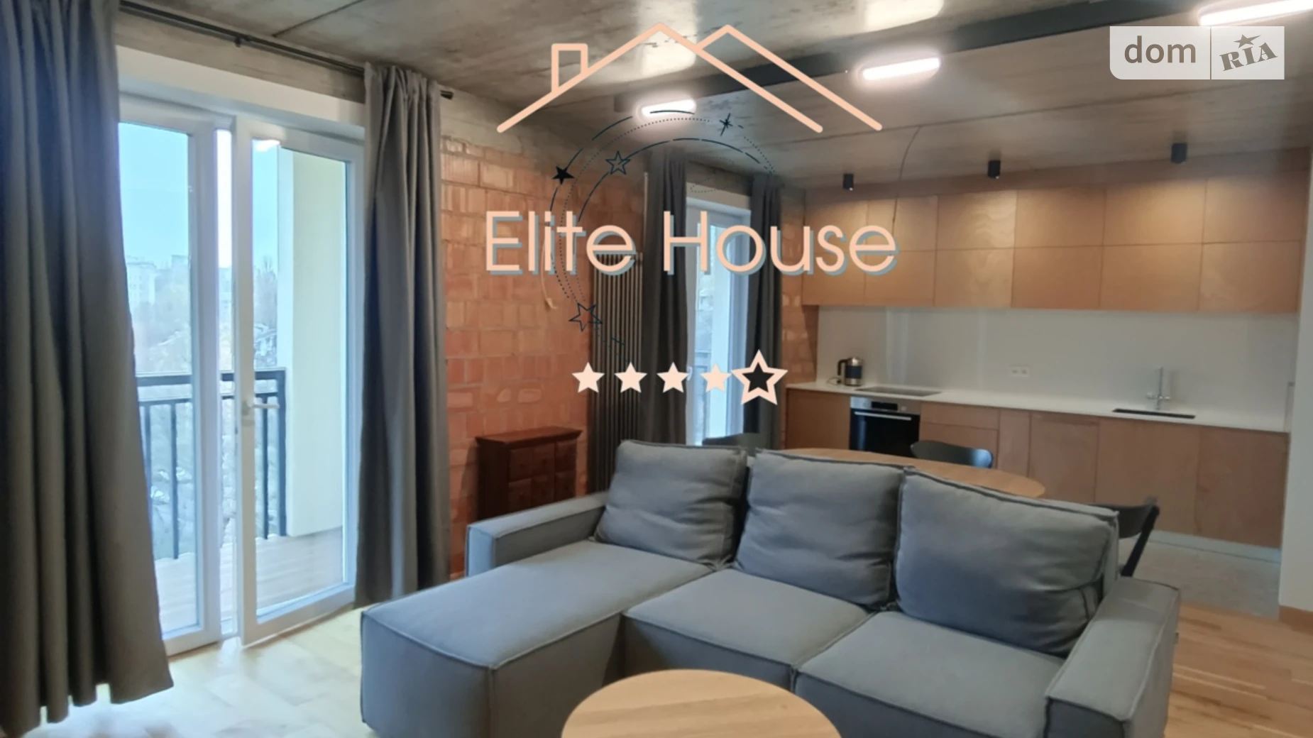 пер. Коломыйский, 6 Голосеев Киев ЖК Коломиевский Васильковская - фото 5