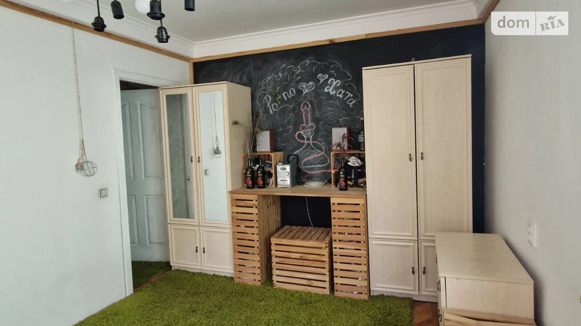 Здається в оренду 2-кімнатна квартира 46.9 кв. м у Києві, вул. Максима Берлінського, 4 - фото 4