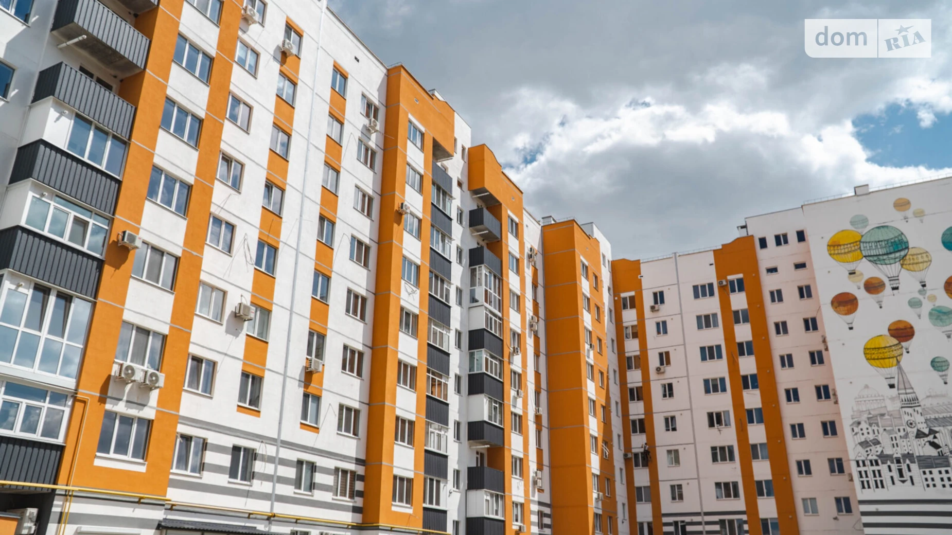 Продается 2-комнатная квартира 70 кв. м в Рассошенцах, ул. Кременчугская(Фрунзе), 54Б - фото 2