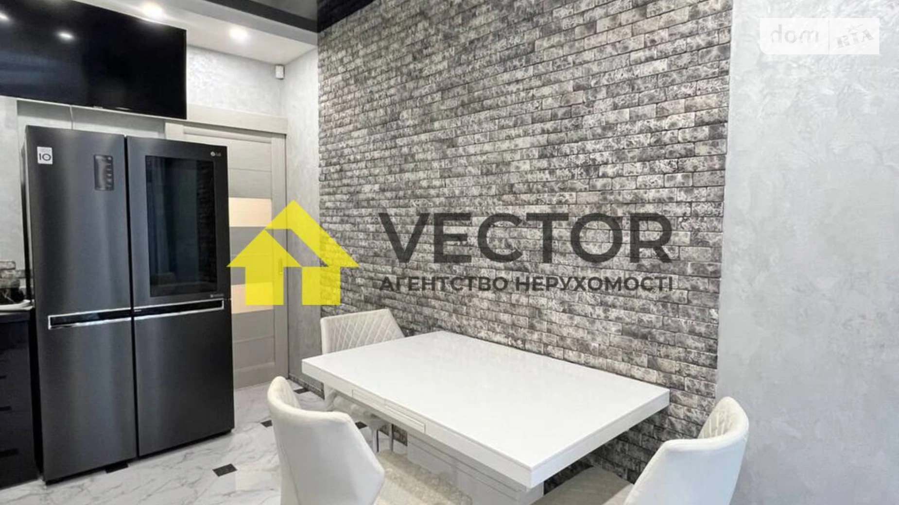 Продается 2-комнатная квартира 69.3 кв. м в Рассошенцах, цена: 96999 $ - фото 3