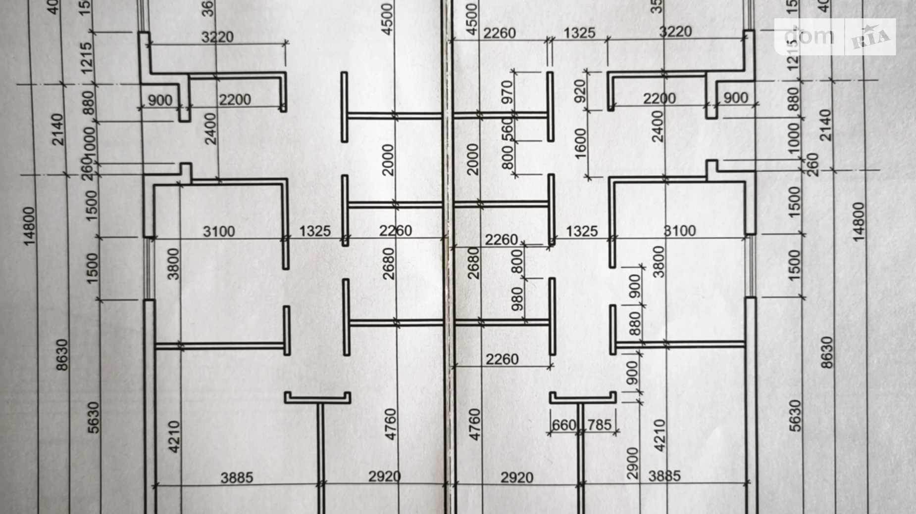 вул. Незалежності Олександрія, цена: 580 $ - фото 2