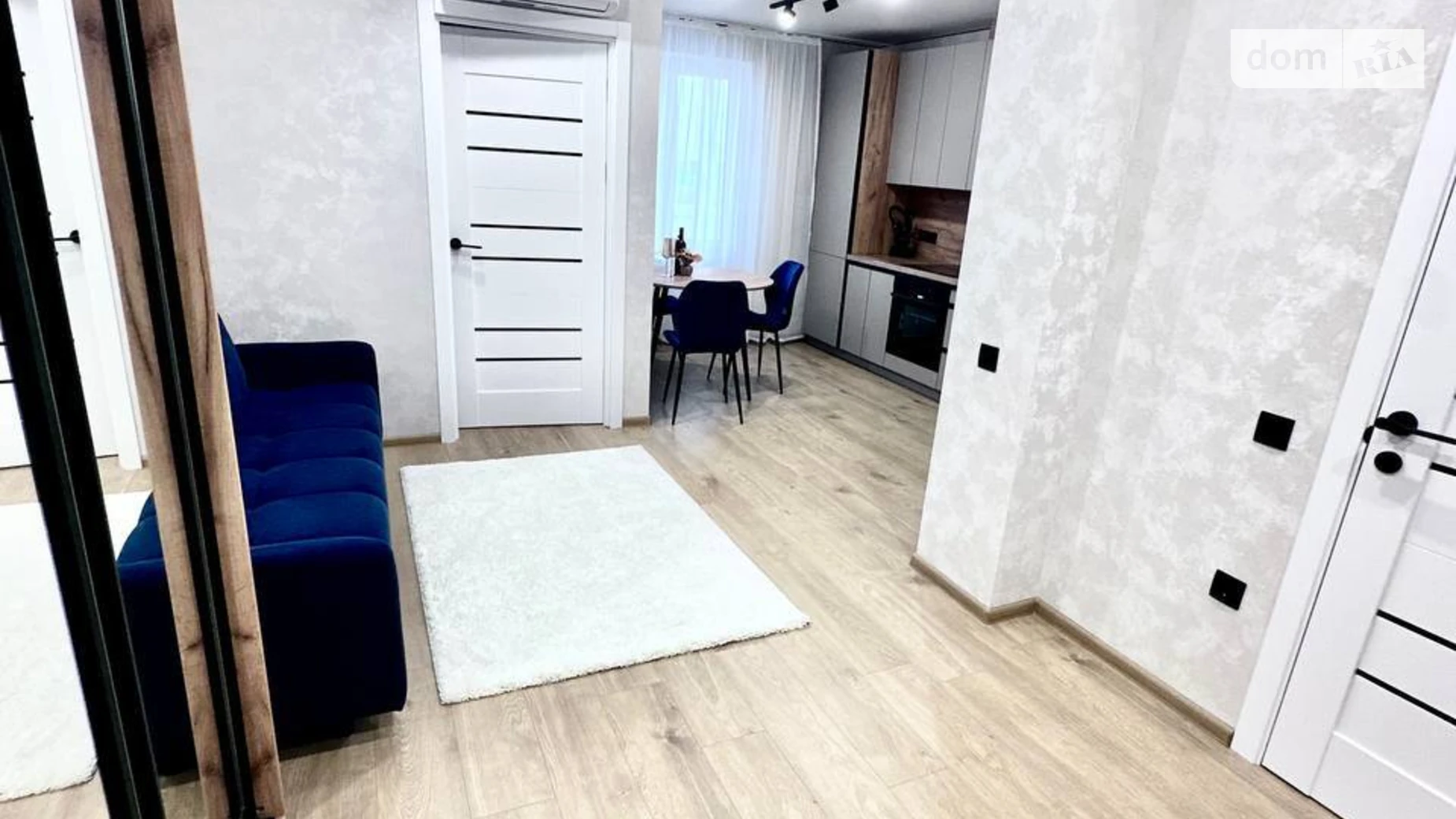 ул. Озерная, 27А Новоселки (Фастовский) ЖК на Озерной - фото 2