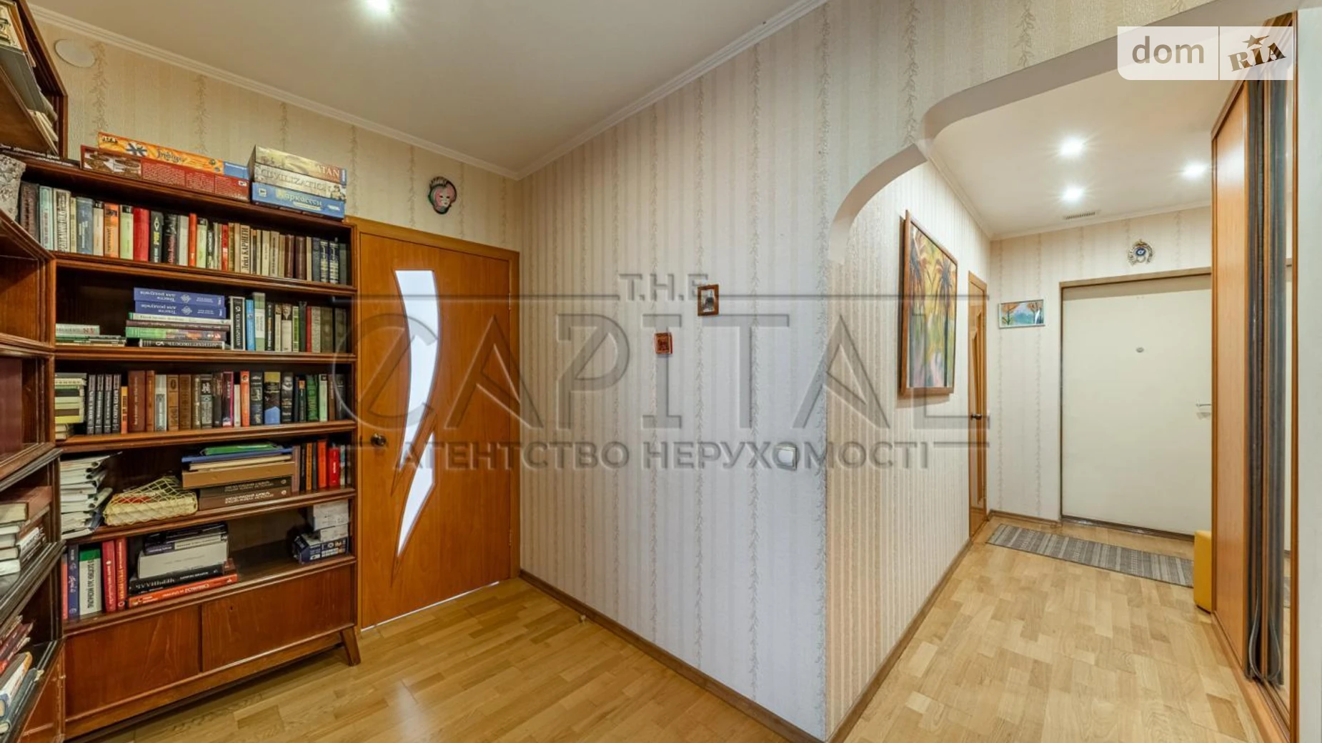 Продается 2-комнатная квартира 74.7 кв. м в Киеве, ул. Василия Касияна - фото 2