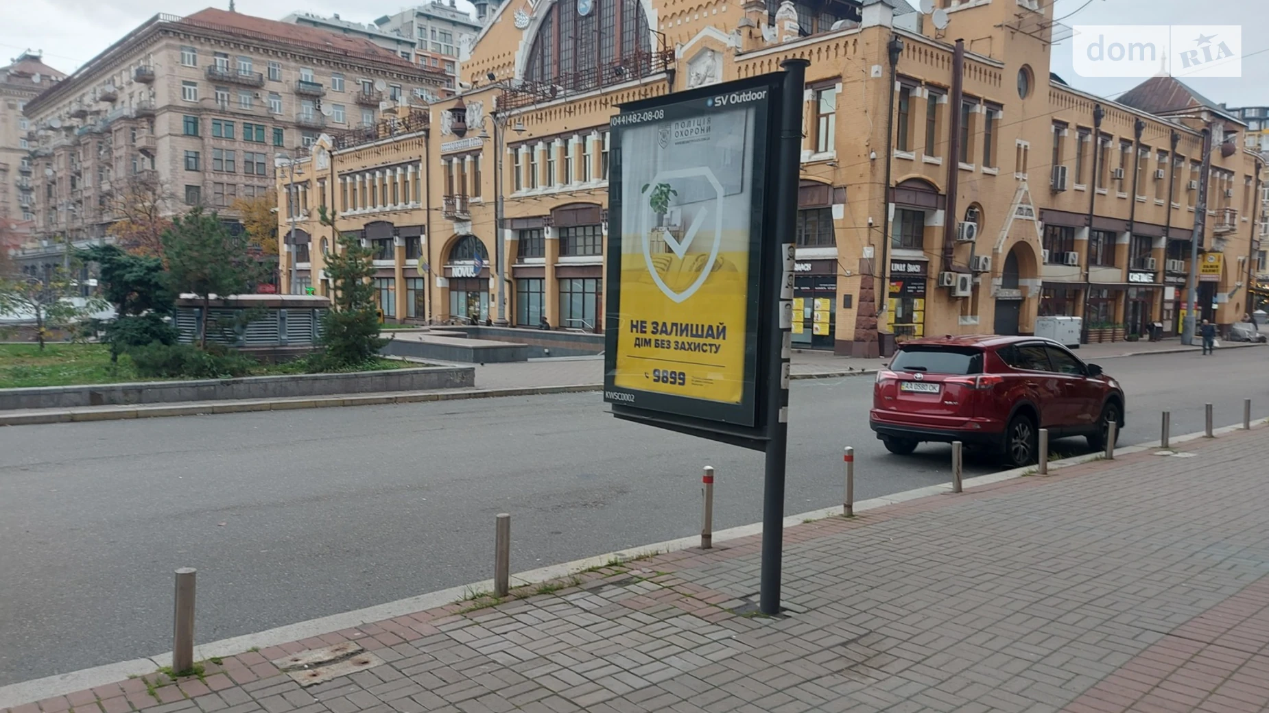 ул. Большая Васильковская, 1-3/2  Липки Киев Площадь Независимости, цена: 5600 $ - фото 5