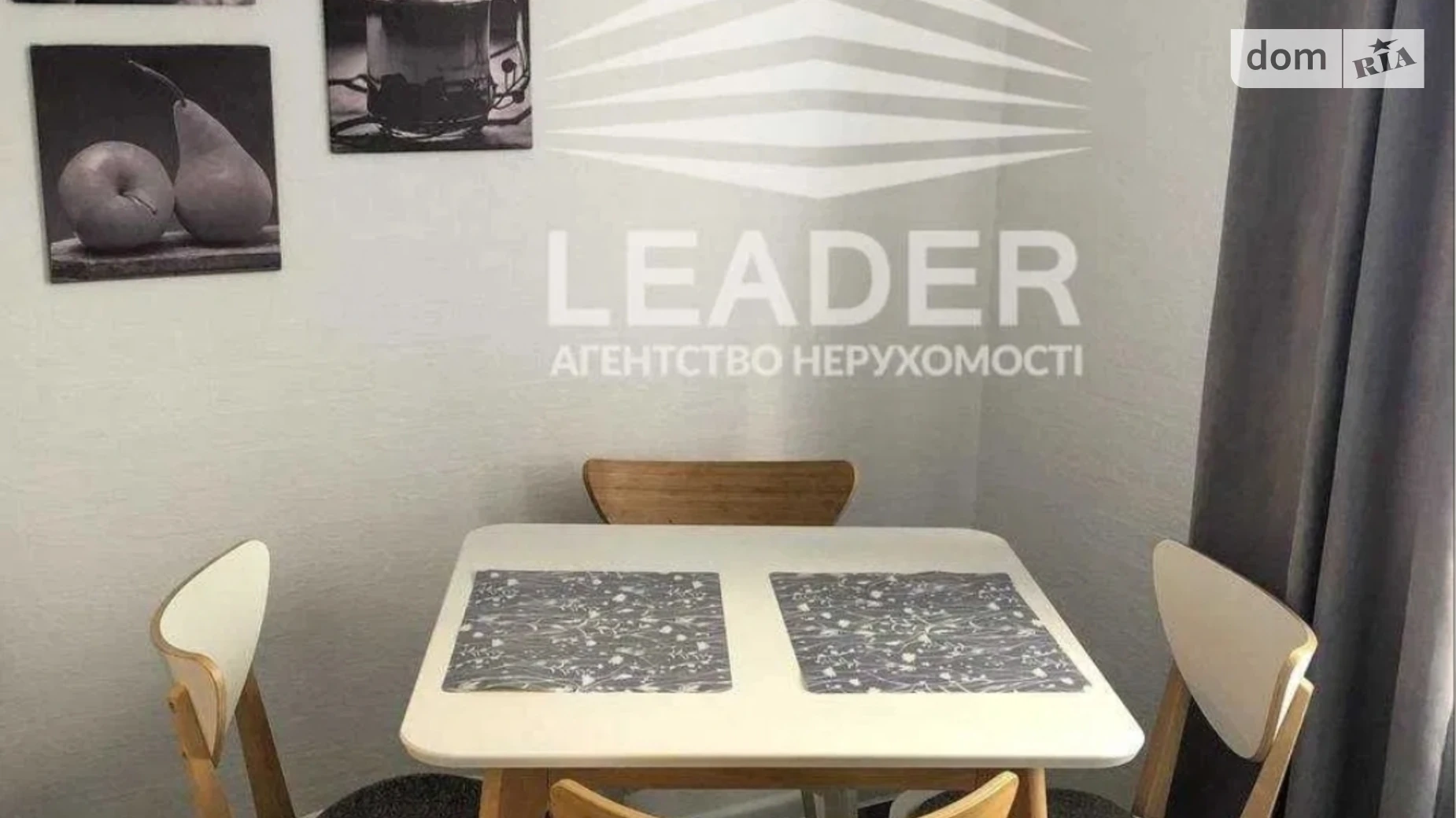 Сдается в аренду 1-комнатная квартира 37 кв. м в Виннице, ул. Марии Литвиненко-Вольгемут - фото 5