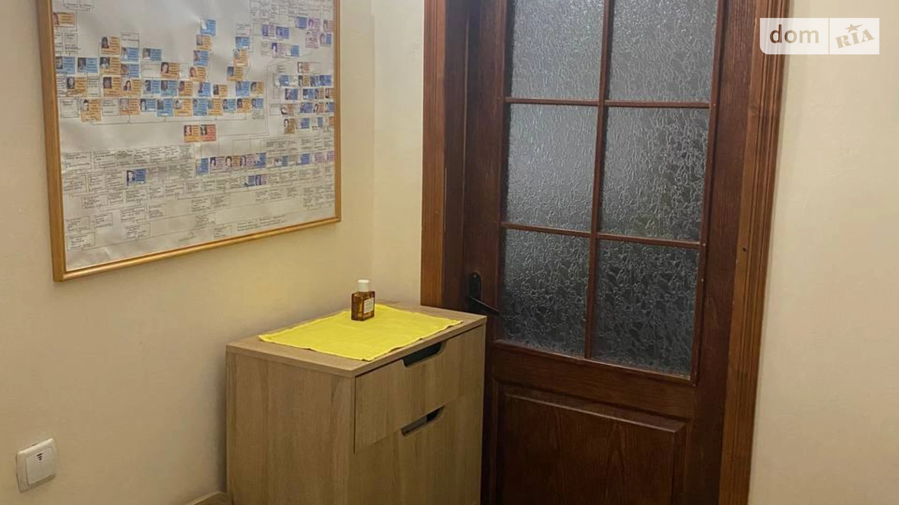 Продается 2-комнатная квартира 40.7 кв. м в Павлограде, ул. Дмитрия Бочарникова(Сташкова), 10 - фото 5