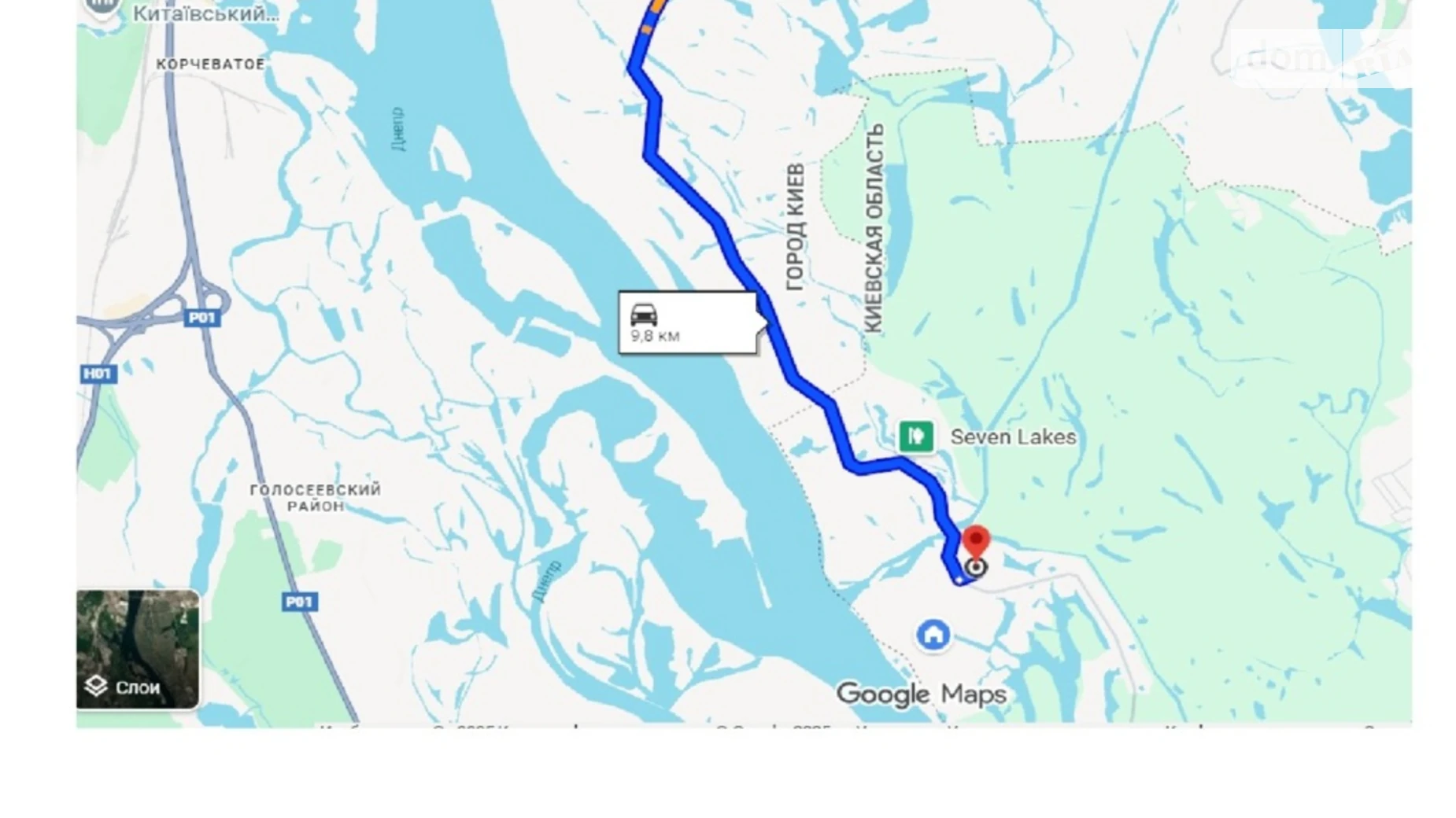 Сдается в аренду дом на 2 этажа 127 кв. м с садом, цена: 65000 грн - фото 2