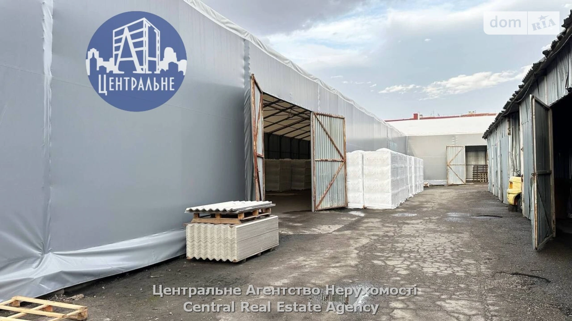 Сдается в аренду помещения свободного назначения 869 кв. м в 1-этажном здании, цена: 56485 грн - фото 5
