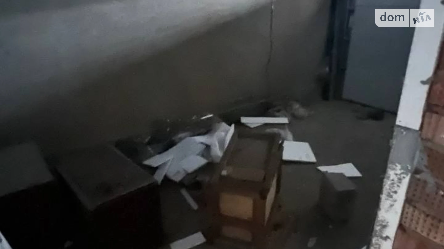 пер. Евгения Сверстюка(Толбухина) Корея Винница, цена: 95000 $ - фото 4