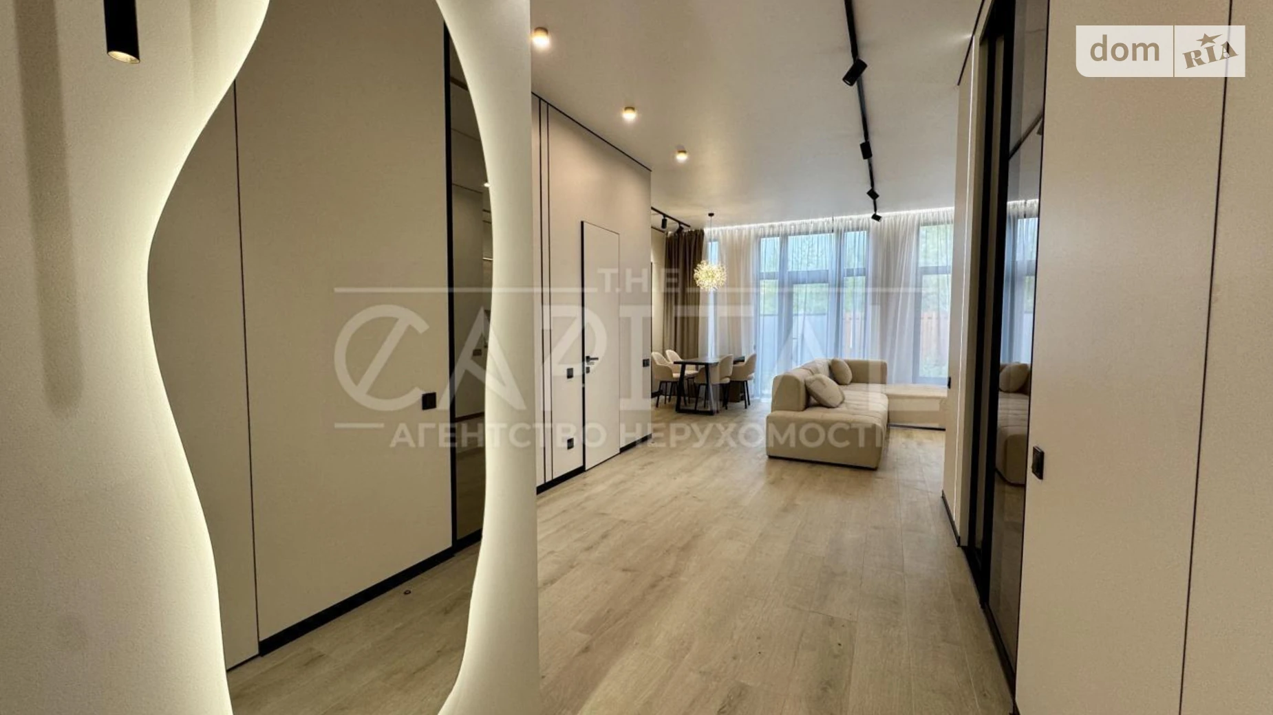 дарницький осокорки, 1 Нижние сады Киев, цена: 2000 $ - фото 4