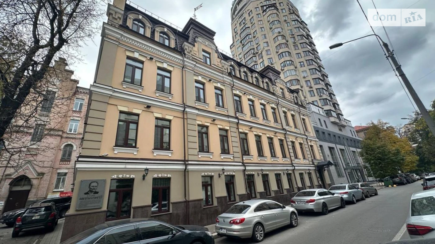 Сдается в аренду офис 1647.7 кв. м в бизнес-центре, цена: 24000 $ - фото 2