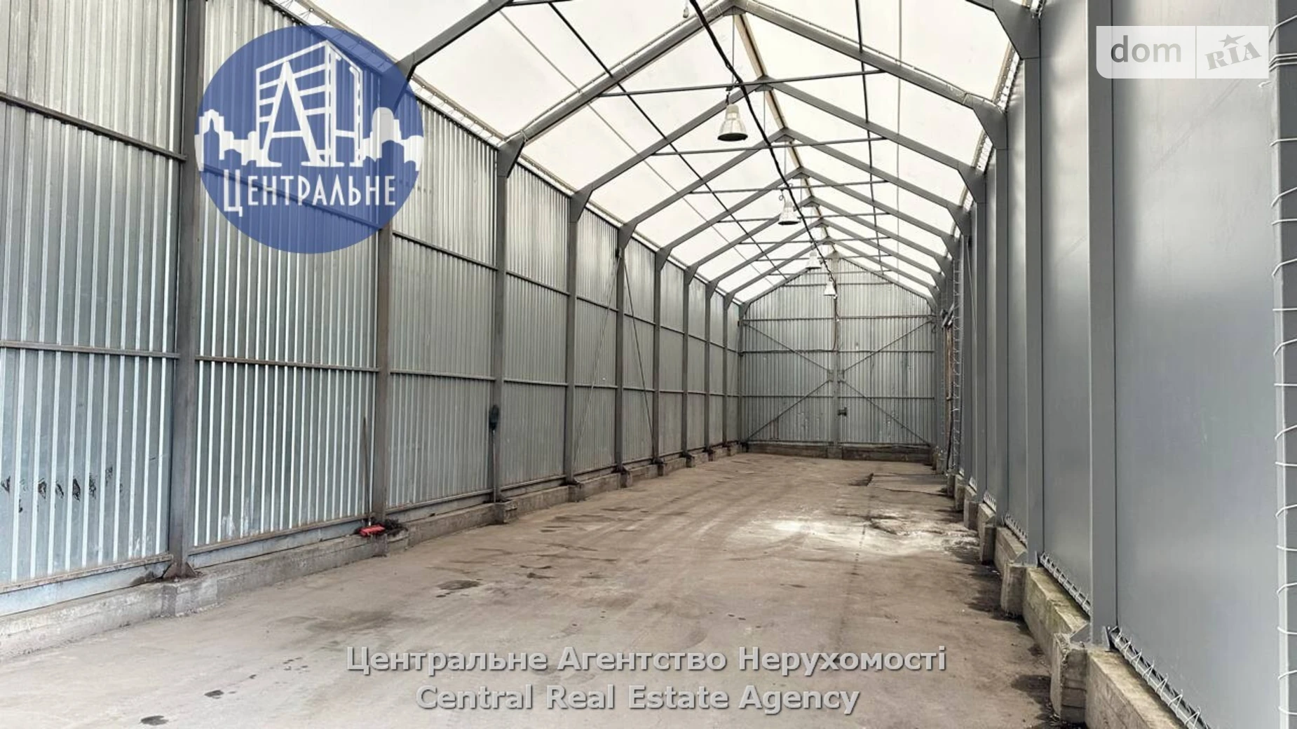 Сдается в аренду помещения свободного назначения 287 кв. м в 1-этажном здании, цена: 20090 грн - фото 2