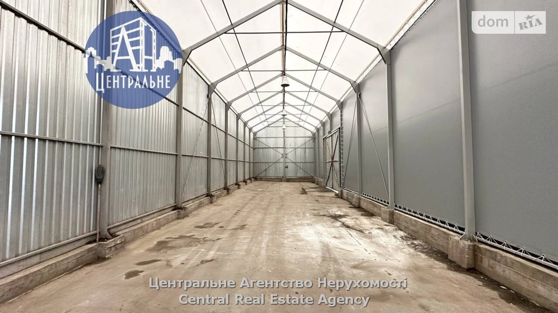Сдается в аренду помещения свободного назначения 287 кв. м в 1-этажном здании, цена: 20090 грн - фото 4