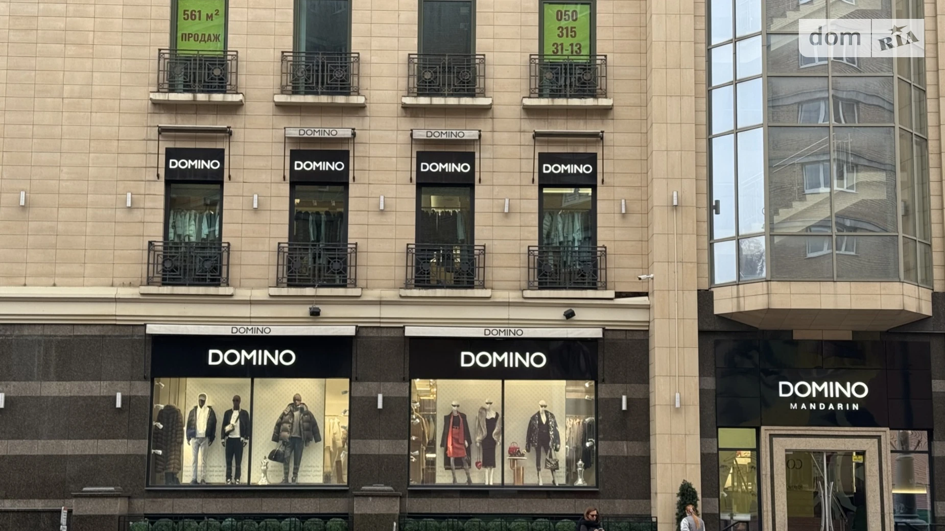 Продается помещения свободного назначения 561 кв. м в 5-этажном здании, цена: 1234200 $ - фото 3