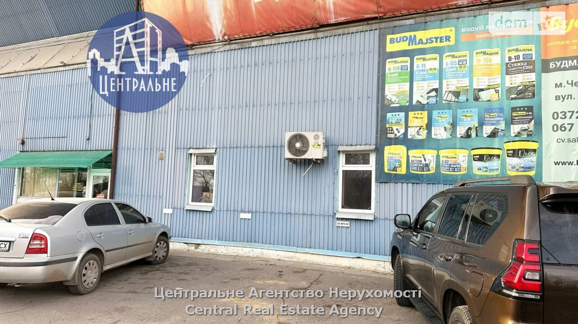 Сдается в аренду помещения свободного назначения 144 кв. м в 1-этажном здании, цена: 16272 грн - фото 5