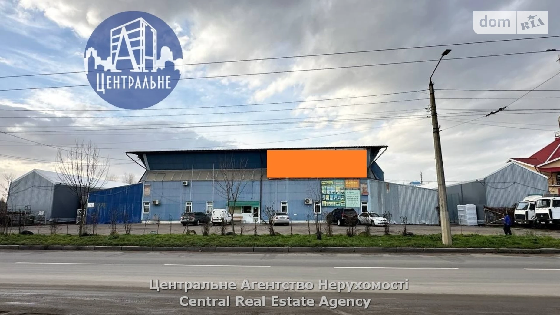 Сдается в аренду помещения свободного назначения 144 кв. м в 1-этажном здании, цена: 16272 грн - фото 4