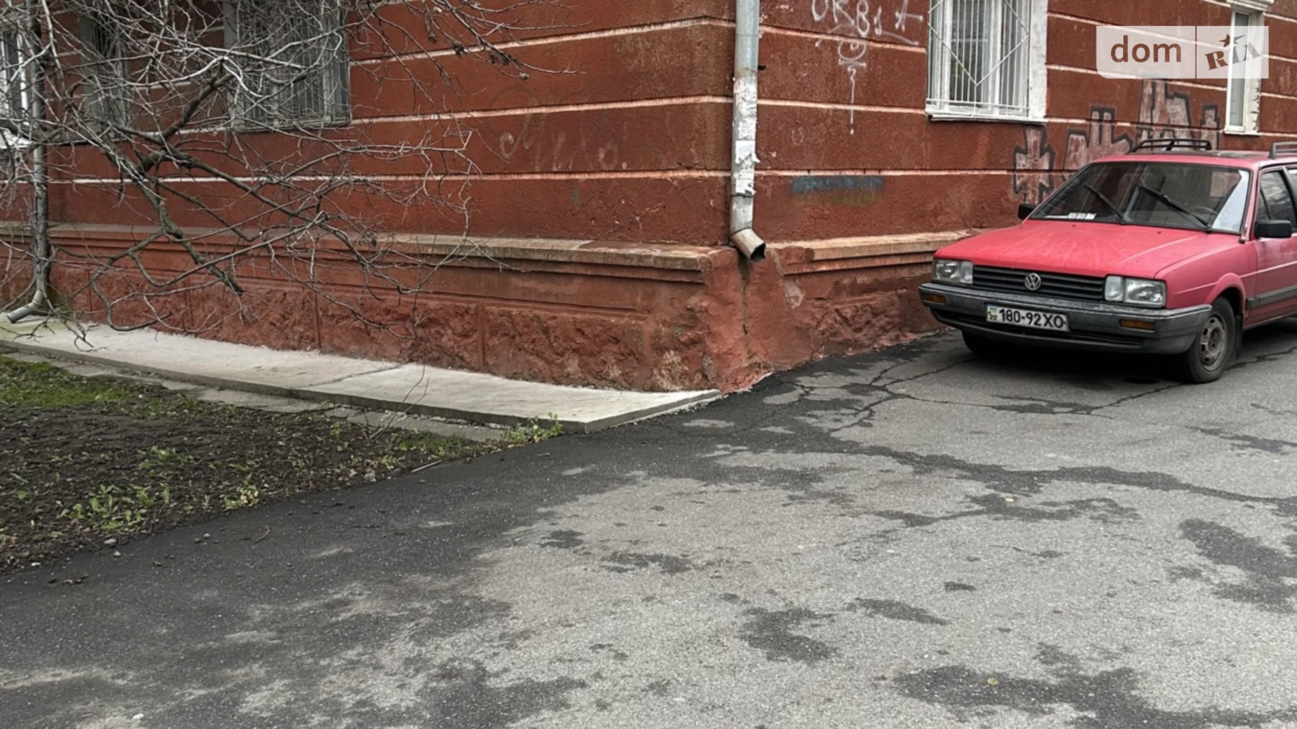 Продается 2-комнатная квартира 42.1 кв. м в Хмельницком, ул. Каменецкая, 105 - фото 2