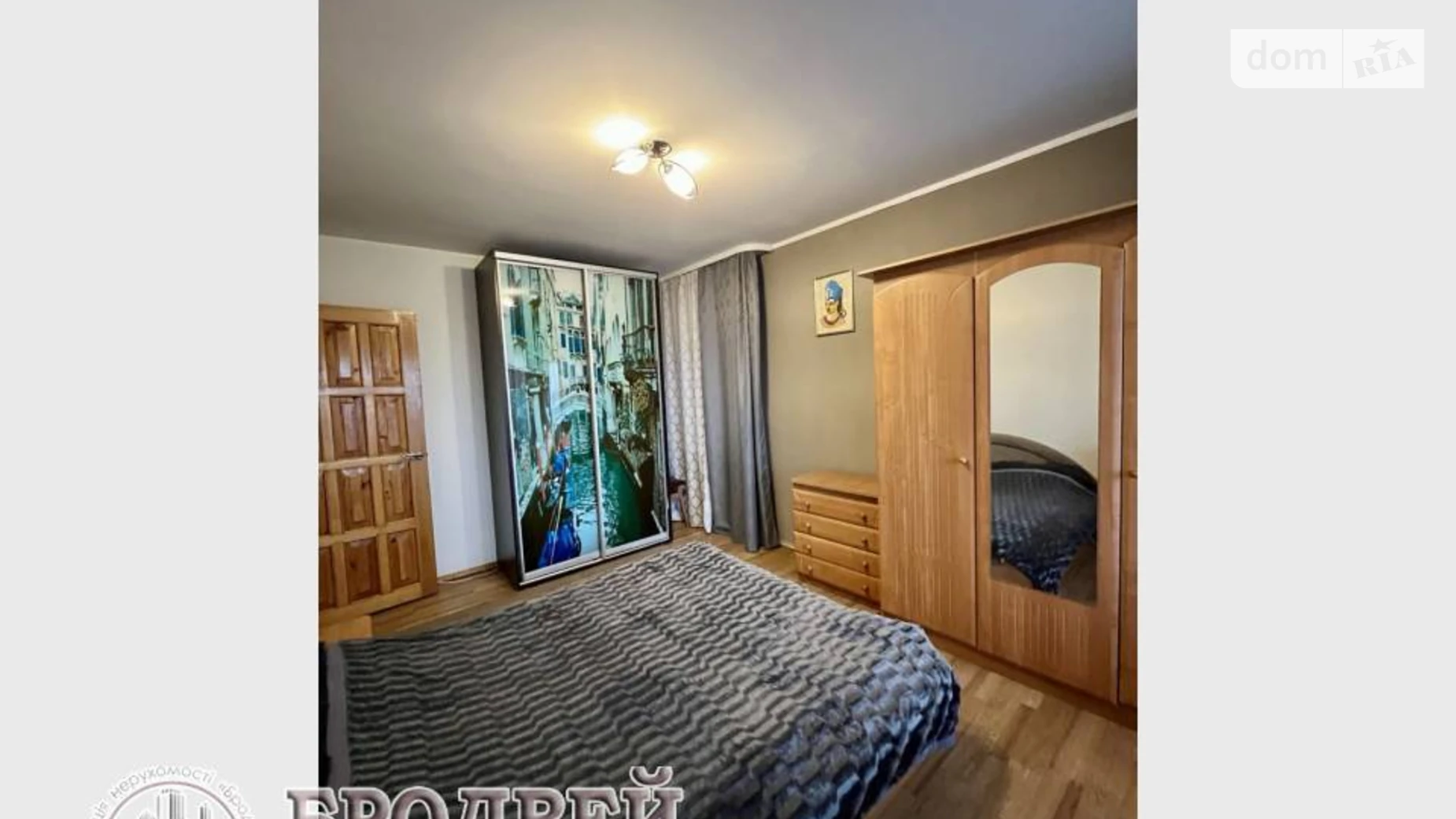 Продается 2-комнатная квартира 70 кв. м в Чернигове, просп. Мира, 80 - фото 3