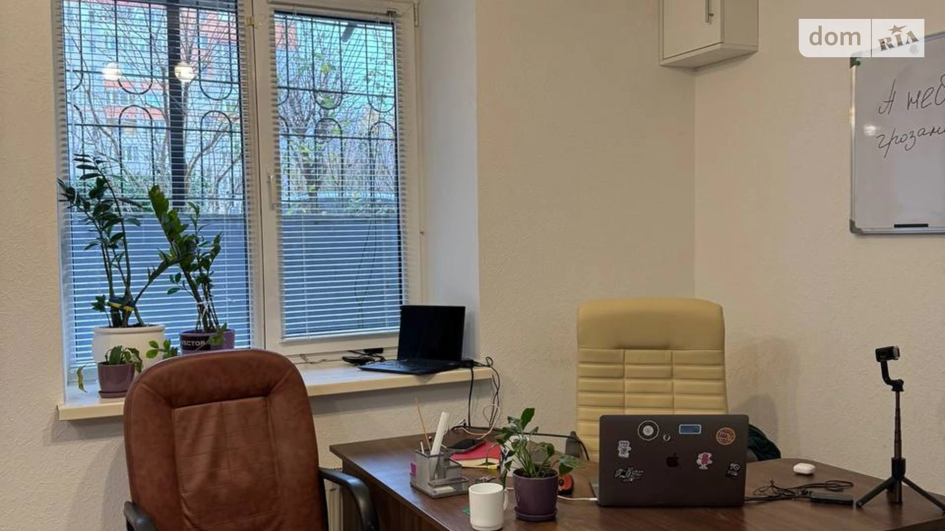 Сдается в аренду офис 62.5 кв. м в бизнес-центре, цена: 35000 грн - фото 4