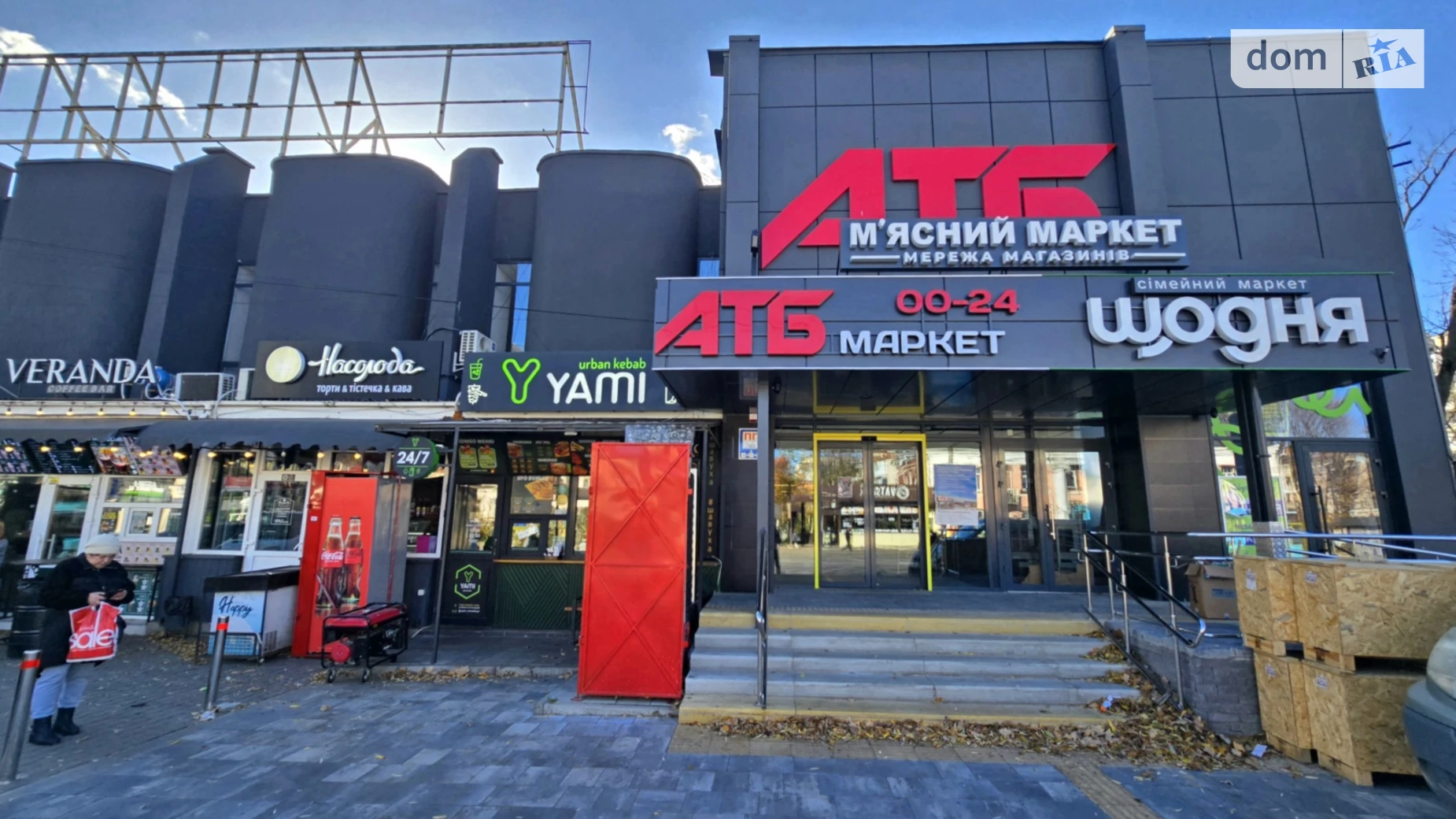 Сдается в аренду помещения свободного назначения 18 кв. м в 2-этажном здании, цена: 17000 грн - фото 2