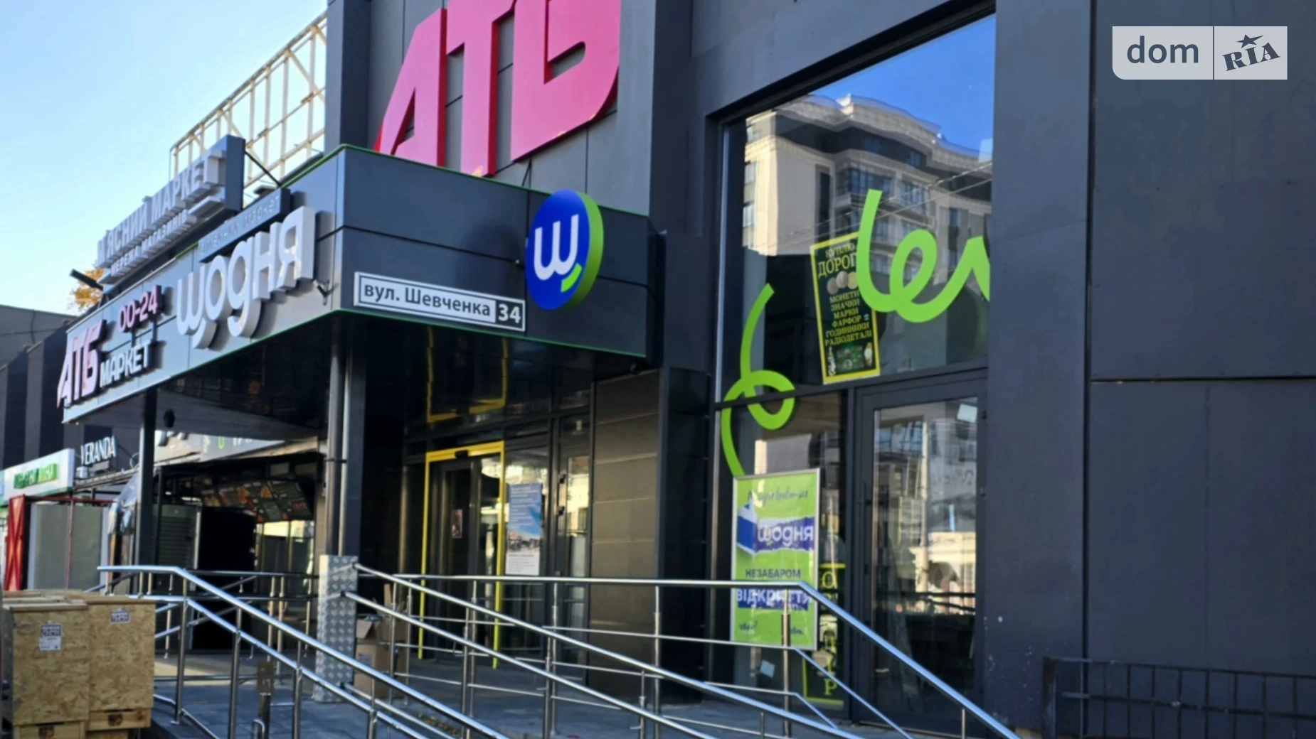 Сдается в аренду помещения свободного назначения 18 кв. м в 2-этажном здании, цена: 17000 грн - фото 5