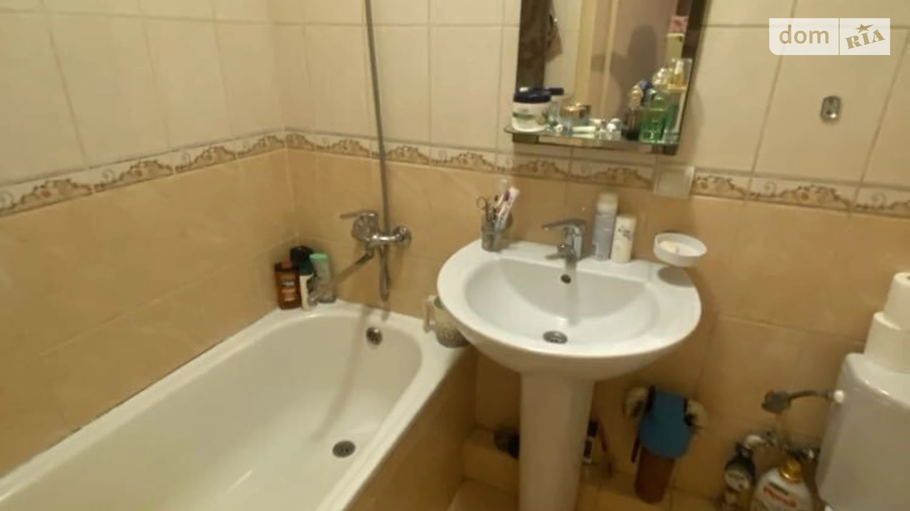 Продается 3-комнатная квартира 54 кв. м в Львове, ул. Тарнавского Генерала, 110 - фото 3