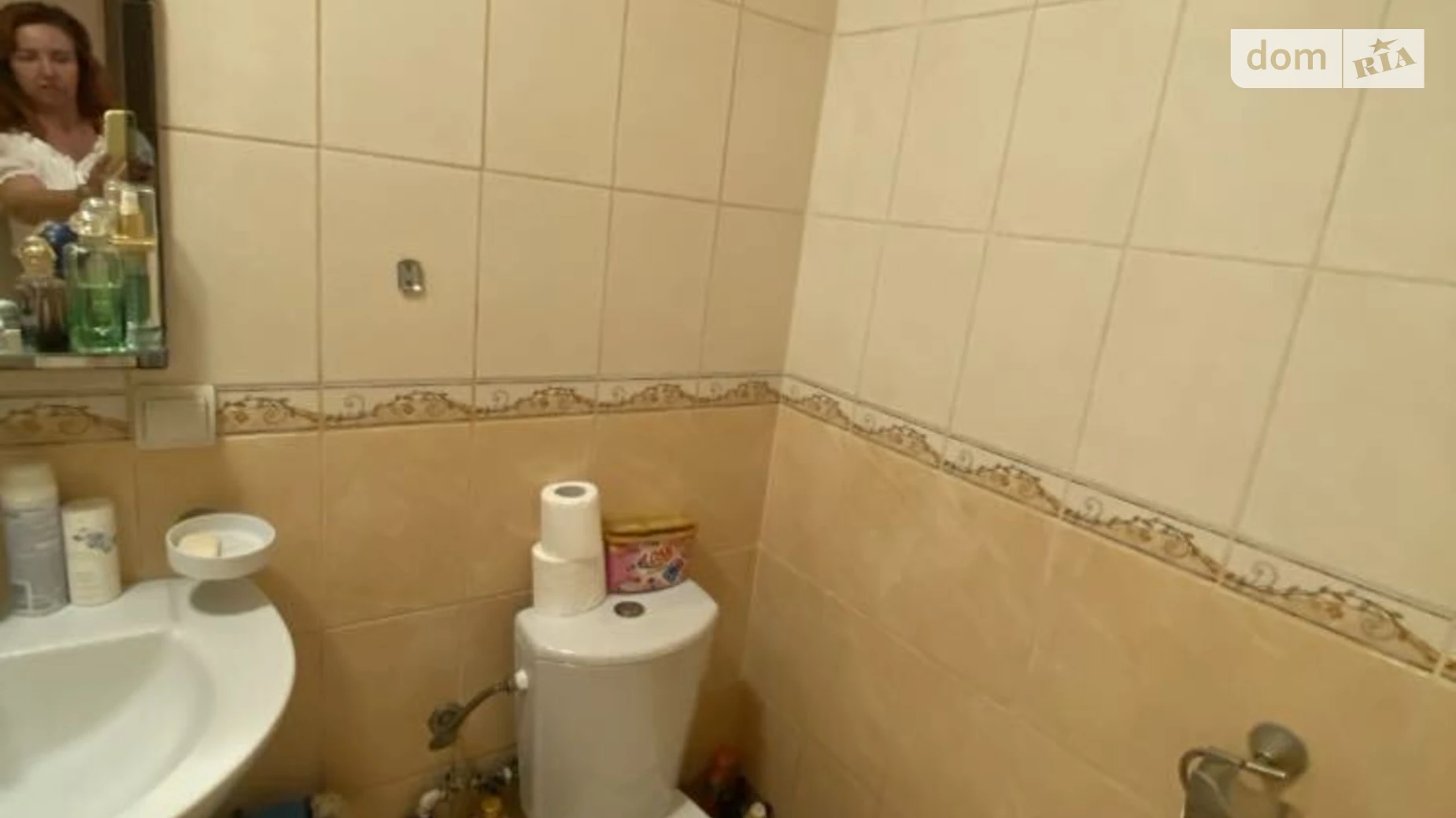 Продается 3-комнатная квартира 54 кв. м в Львове, ул. Тарнавского Генерала, 110 - фото 4