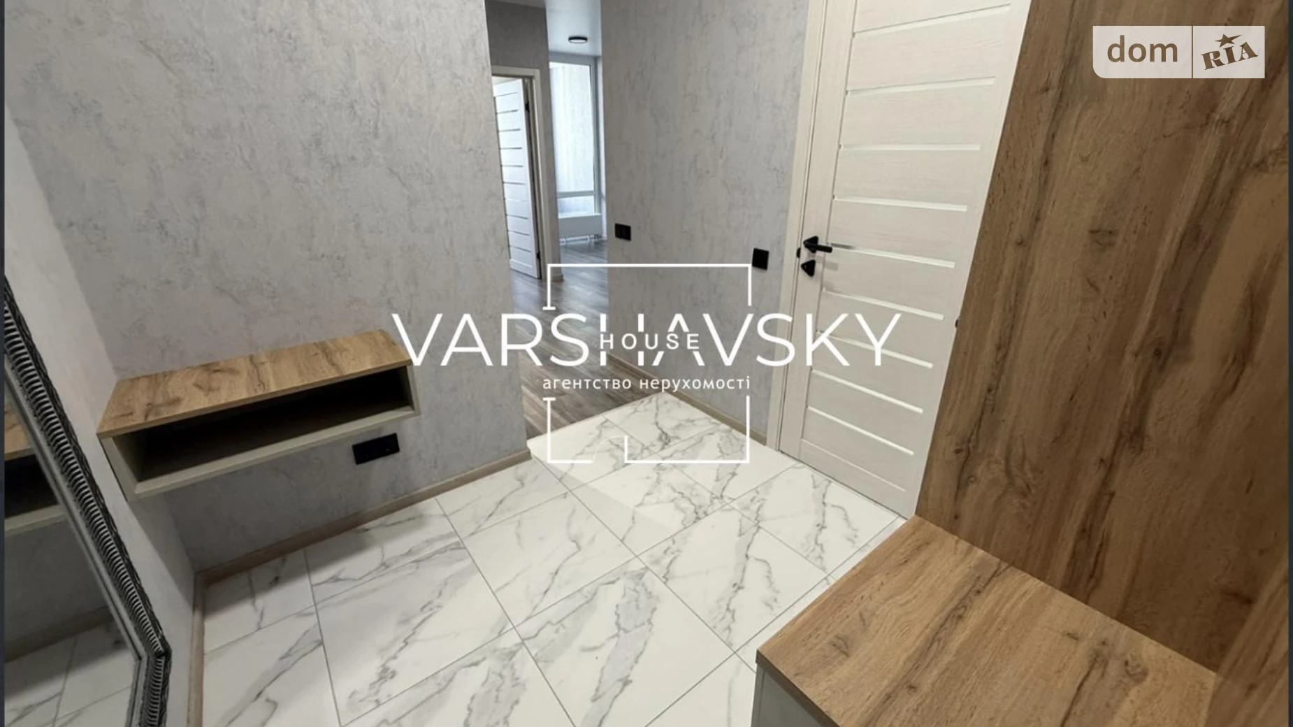 Продается 1-комнатная квартира 41.2 кв. м в Киеве, ул. Ивана Выговского(Маршала Гречко), 42 - фото 3